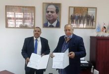 Photo of بروتوكول تعاون بين المركز المتقدم للتدريب ومركز التنمية البشرية