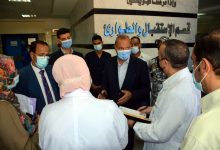 Photo of محافظ القليوبية يقوم بجولة تفقدية مفاجئة لمتابعة سير العمل بمستشفى طوخ المركزي وبنها التعليمي