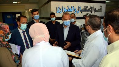 Photo of محافظ القليوبية يقوم بجولة تفقدية مفاجئة لمتابعة سير العمل بمستشفى طوخ المركزي وبنها التعليمي