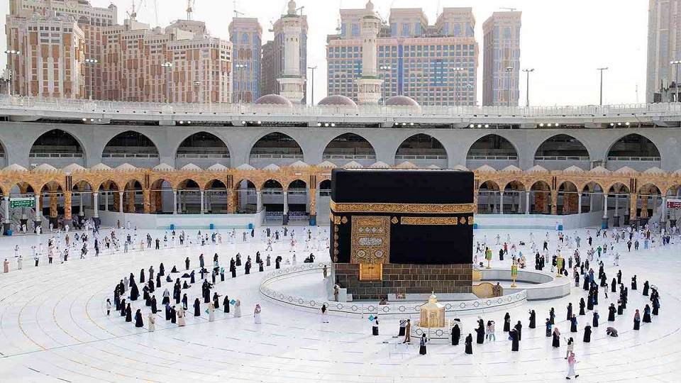 السياحة