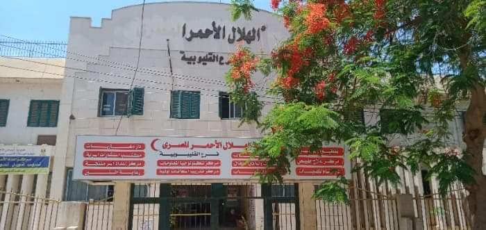 إستقالة