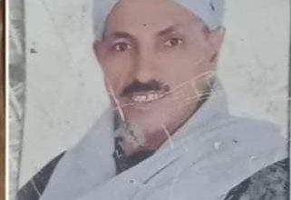 Photo of حبس دجال لقيامه بممارسة أعمال الدجل والشعوذة بدائرة شبرا الخيمة