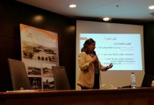 Photo of المتحف القومي للحضارة يفتتح البرنامج التدريبي “صناعة السياحة”