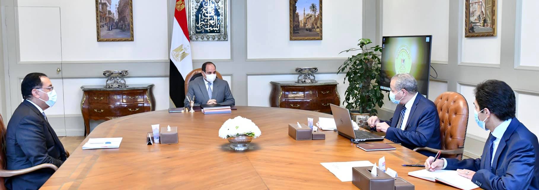 السيسي