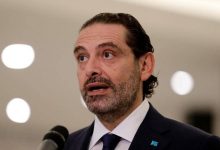 Photo of الحريري يقدم اقتراحا استثنائيا “برفع كافة الحصانات ووضع الجميع أمام مسؤولياتهم”