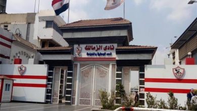 Photo of الزمالك يفتح باب رد العضويات القديمة والإشتراكات الجديدة