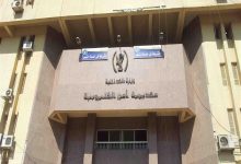 Photo of مباحث القليوبية تتمكن من ضبط 210 طن قمح مستورد من داخل أحد المطاحن