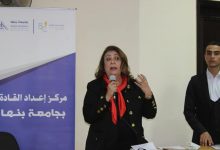 Photo of قيادات القليوبية ..ثورة ٣٠ يونيو غيرت تاريخ العالم