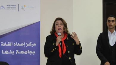 Photo of قيادات القليوبية ..ثورة ٣٠ يونيو غيرت تاريخ العالم