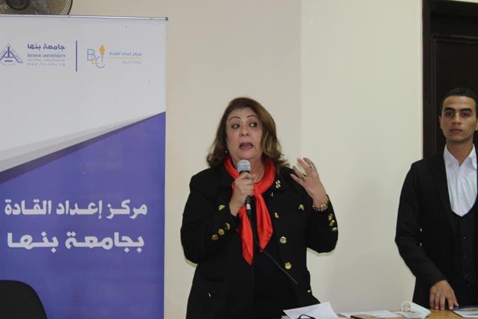 ثورة ٣٠ يونيو