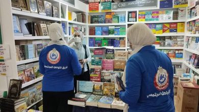 Photo of فرق التواصل المجتمعي تجوب معرض الكتاب لمتابعة الالتزام بالإجراءات الوقائية والاحترازية لفيروس كورونا