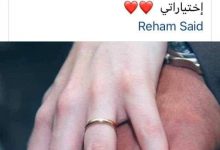 Photo of زوجة تقتل زوجها ورواد مواقع التواصل الإجتماعي يطالبو بتطبيق أقصى العقوبة للمتهمه