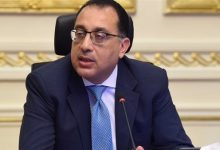 Photo of مدبولي يحيل بعض الجرائم إلى محاكم أمن الدولة “طوارئ” بدءاً من السبت المقبل…تعرف عليها