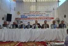 Photo of بيع 11 محلاً تجاريا و 5 صيدليات بالمزاد العلنى بمدينة الشروق لدعم الخدمات بالمدينة