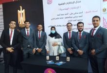 Photo of بنها الثالث فى الذكاء الاصطناعى بمسابقة “ابداع 9” للجامعات