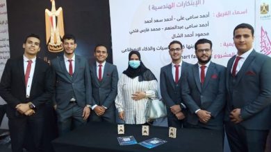 Photo of بنها الثالث فى الذكاء الاصطناعى بمسابقة “ابداع 9” للجامعات