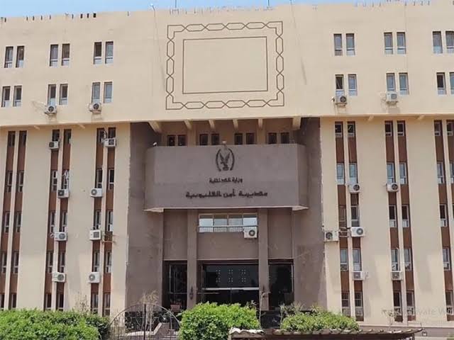 الخانكة