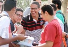 Photo of علم النفس يدخل السرور على نفوس طلاب الثانوية العامة بالقليوبية