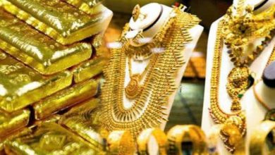 Photo of “تعرف علي أسعار الذهب اليوم الأثنين 26-7-2021”