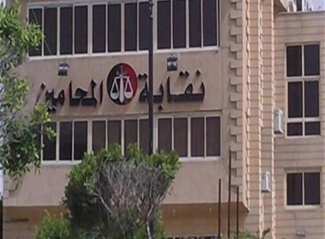 Photo of نقيب شباب المحامين بالقليوبية لوالدة الزوج الضحية بطوخ : نثق في قضاء مصر العادل