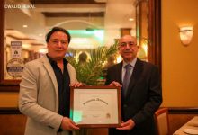 Photo of مؤسسة السعادة للإغاثة الإنسانية تكرم مندوب مصر الدائم بالأمم المتحدة