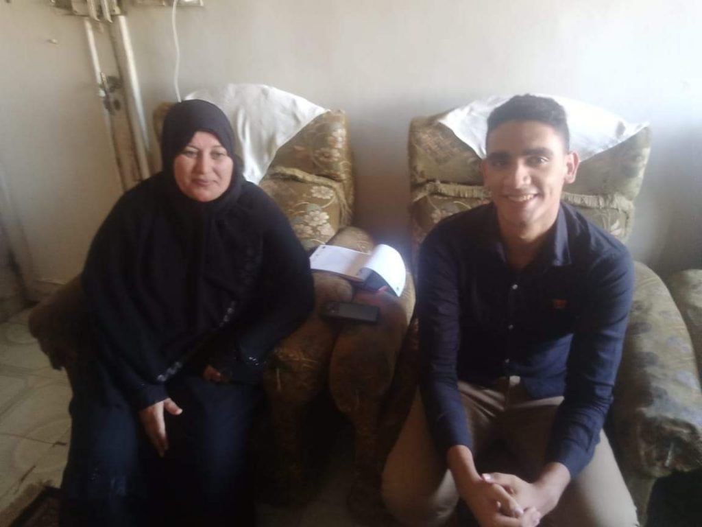 أول الجمهورية