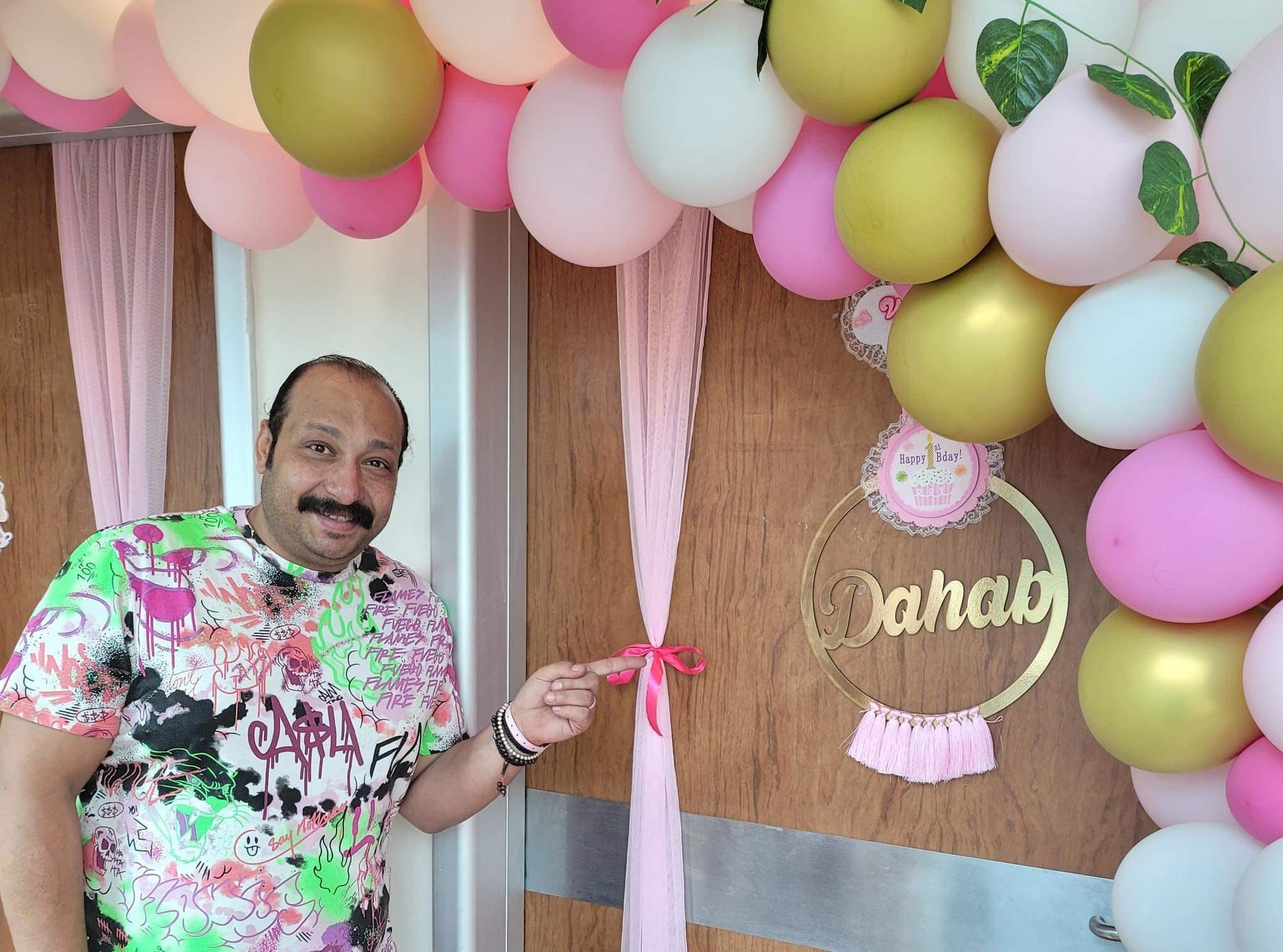 محمد ثروت