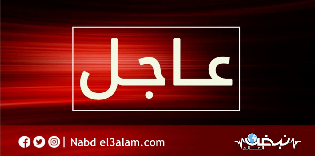 إجازة عيد الأضحى تبدأ من السبت 17 يوليو حتى 24 يوليو الجاري