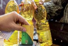 Photo of ضبط بدال تمويني استولى على السلع لبيعها بالسوق السوداء في القليوبية