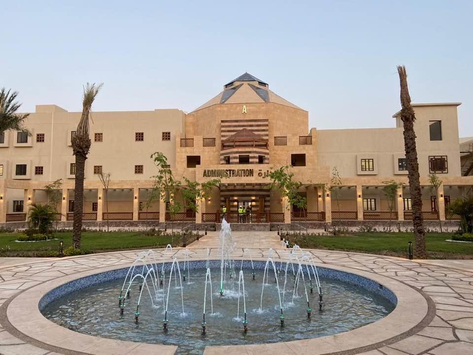 الجامعات الأهلية