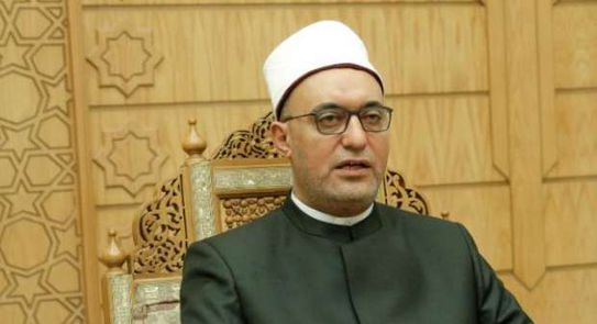 عياد