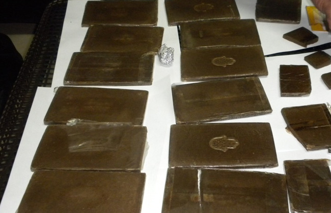 طربة حشيش