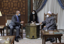 Photo of الطيب والسفير الكندي في مصر يناقشان أوجه التعاون لمواجهة “الإسلاموفوبيا”