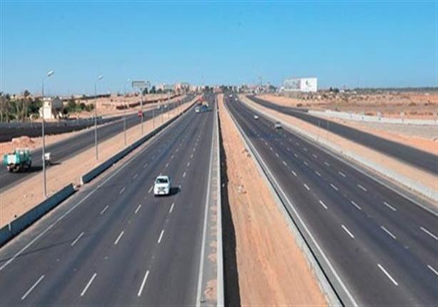 طريق القاهرة - الإسكندرية الصحراوي