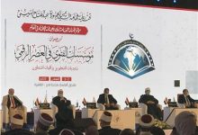 Photo of مشعل: دار الإفتاء المصرية استطاعت أن تجمع شتات هيئات الإفتاء في العالم