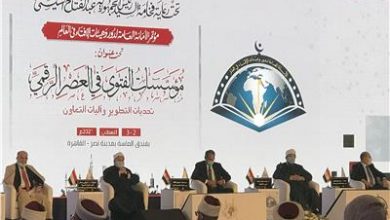 Photo of مشعل: دار الإفتاء المصرية استطاعت أن تجمع شتات هيئات الإفتاء في العالم