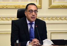 Photo of مدبولي يفتتح مُجمع المعرفة للثقافة المالية التابع لـ”الرقابة المالية”