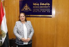 Photo of ترقية 957 موظفًا بجامعة بنها