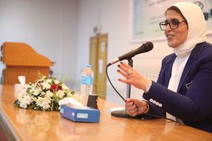 Photo of وزيرة الصحة: فحص ١.٩ مليون طفل ضمن مبادرة رئيس الجمهورية للاكتشاف المبكر وعلاج ضعف وفقدان السمع