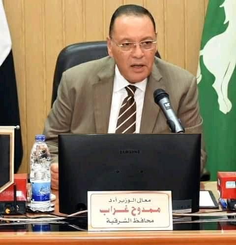 تكافل وكرامة