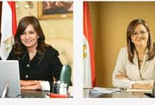 Photo of وزيرتي الهجرة والتنمية الاقتصادية يعقدا اجتماع مع الطلاب المغتربين