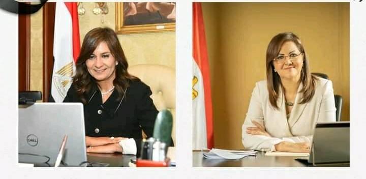 وزيرة الهجرة