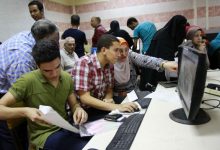 Photo of غداً.. جامعة بنها تستعد لاستقبال طلاب المرحلة الأولى للتنسيق الإلكتروني