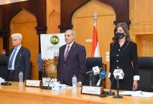 Photo of وزيرة الهجرة تشارك في ندوة “مكافحة الهجرة غير الشرعية بمفهوم جديد”