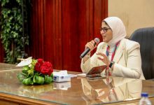Photo of وزيرة الصحة تعقد جلسة نقاشية مع عدد من أطباء الزمالة