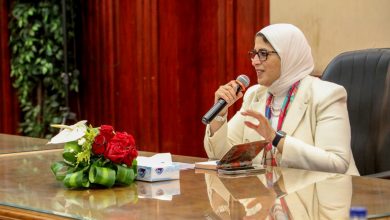 Photo of وزيرة الصحة تعقد جلسة نقاشية مع عدد من أطباء الزمالة