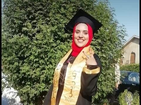 تهنئة بالنجاح
