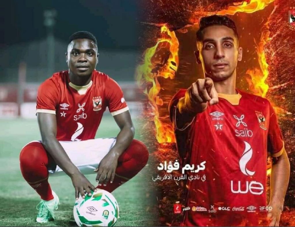 الأهلي ينجح في ضم ثلاث صفقات جديده للنادي