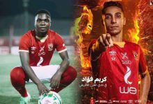 Photo of الأهلي ينجح في ضم ثلاث صفقات جديدة للنادي