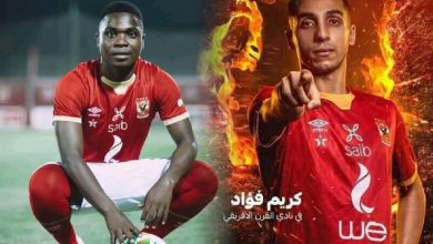 Photo of الأهلي ينجح في ضم ثلاث صفقات جديدة للنادي